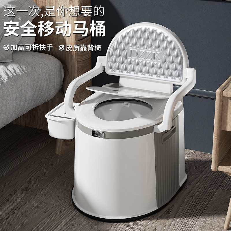 Toilet for the elderly at home, toilet chair, bedroom, adult, pregnant and postpartum toilet, mobile toilet, rural and rural areas details Picture