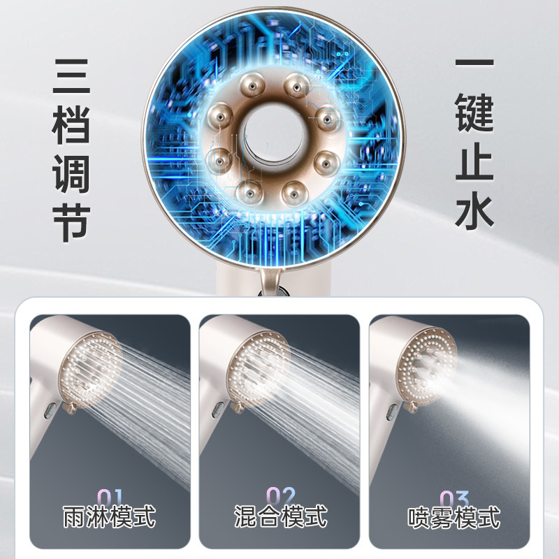 Pressurized showerhead, household 2025 new model bathroom water heater, rain shower, bath, shower head, pressurized bathing Specification drawing