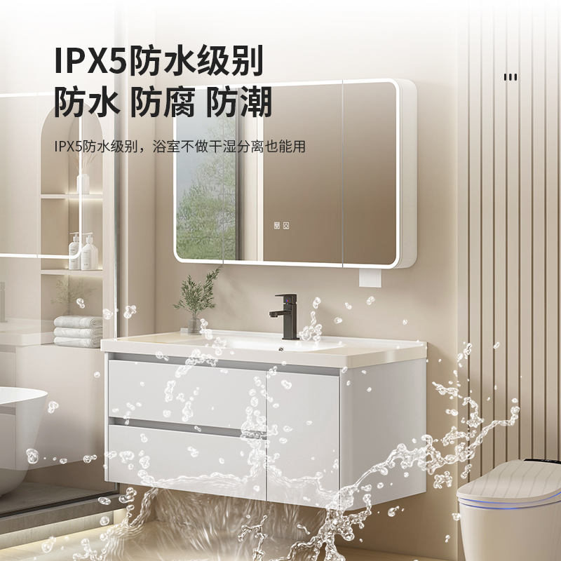 Honeycomb aluminum, space aluminum alloy, bathroom, ceramic integrated washbasin, countertop, sink, hand washing basin, bathroom cabinet combination Item Picture