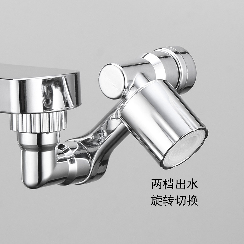 The kitchen sink faucet has two splash-proof heads, the sink extension conversion joint, and the rotatable mechanical arm faucet Specification drawing