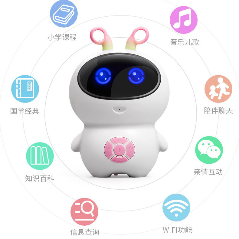 Little White Super Baby, Little Hu Ba, God of War, Little White Little Superman, intelligent companion, early education story learning robot full figure