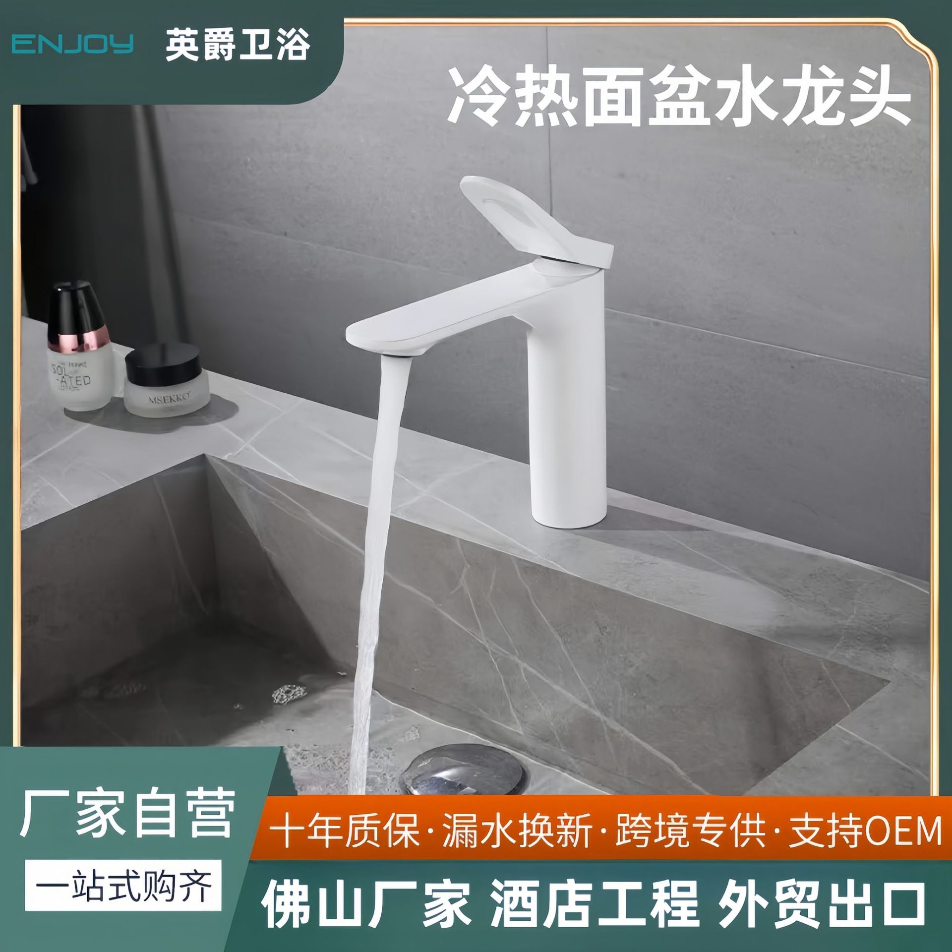 Cross-border engineering foreign trade hot and cold water faucet, copper core brushed, gold gun gray, washbasin, countertop basin, raised faucet details Picture