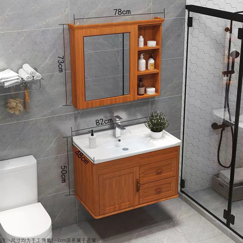 Integrated wall-mounted washbasin cabinet for bathroom, small-sized household washbasin cabinet one-piece factory full figure