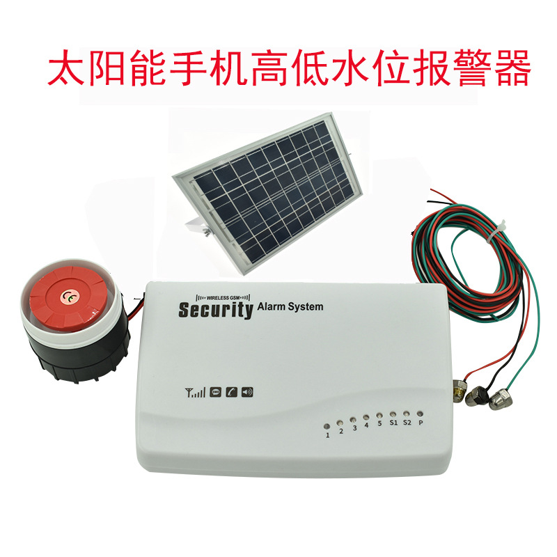 220V mobile phone water level alarm, water immersion detector, pool, fish tank, water tank overflow, leakage and full water sensor Application Scenario