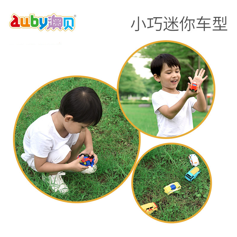 Aube reverse car, children's transformable car, police car, 5 little baby, 1 heavy truck, engineering fire engine, 6 boy's toy, 3 years old Specification drawing