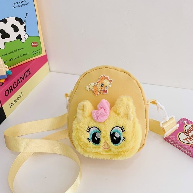 Baby small bags, girls' cute coin purses, crossbody bags, children's single-shoulder bags, new styles. The trend of crossbody bags for boys and girls going out Specification drawing