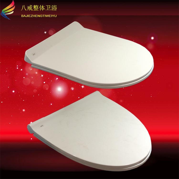 Factory direct supply of thin urea-formaldehyde imitation toilet seat covers, mostly V-shaped and U-shaped slow-lowering quick-installation toilet seat covers and slow-lowering toilet seat covers full figure