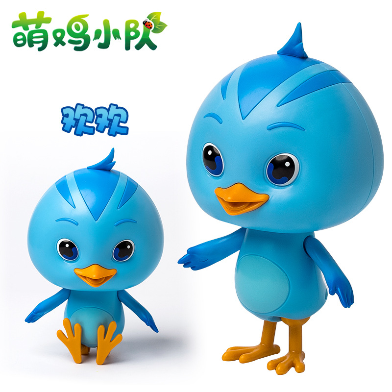Audi Double Diamond Cute Chicken Team Toy dolls, movable music dolls, Duoduo, Huanhuan, Maqi, Dayu Tree House Adventure Specification drawing