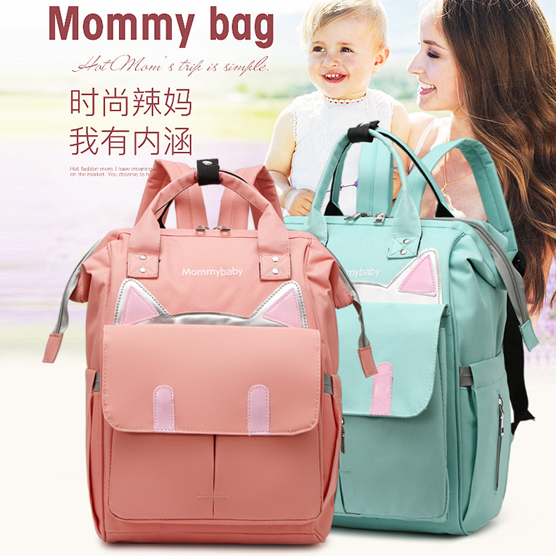 Mummy Mom Mom Mother and Baby Backpack, new style of student bag for going out, hand-held, double-shoulder, large capacity, trendy and fashionable single-shoulder Application Scenario
