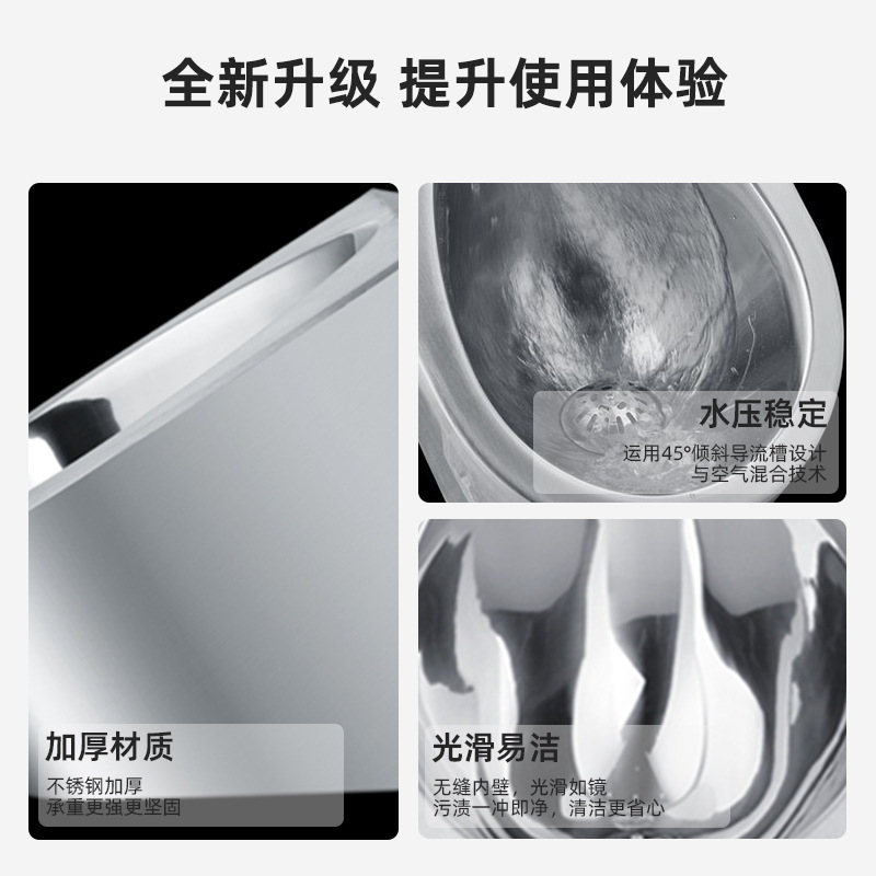 316/304 stainless steel wall-mounted urinal, hotel, bar, KTV men's stainless steel urinal Specification drawing