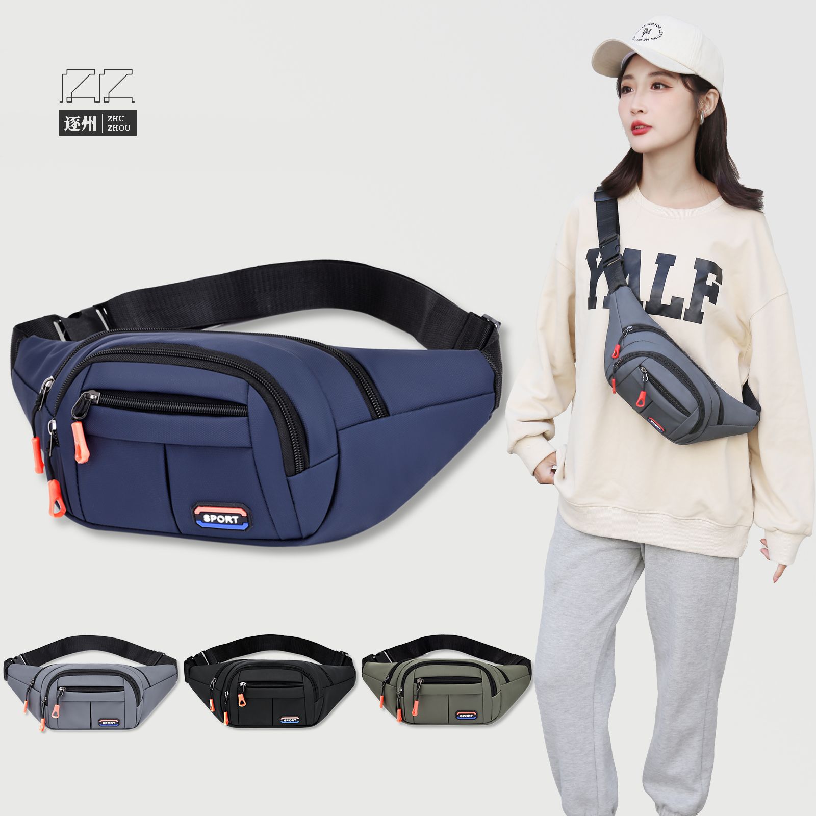 New leather waterproof waist bag for men, casual, simple and large-capacity cash register change crossbody bag, retro sporty chest bag full figure