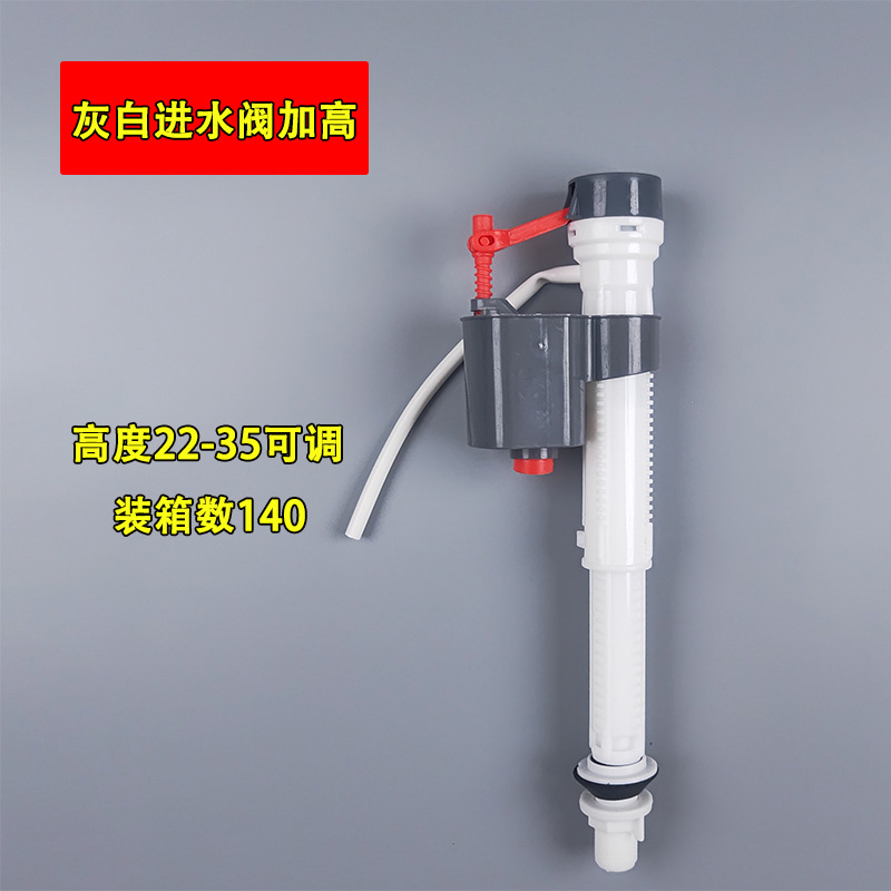 Bathroom squat toilet, wall-mounted toilet flushing tank accessories, old-fashioned split toilet, complete set of water inlet valve and drain valve Specification drawing
