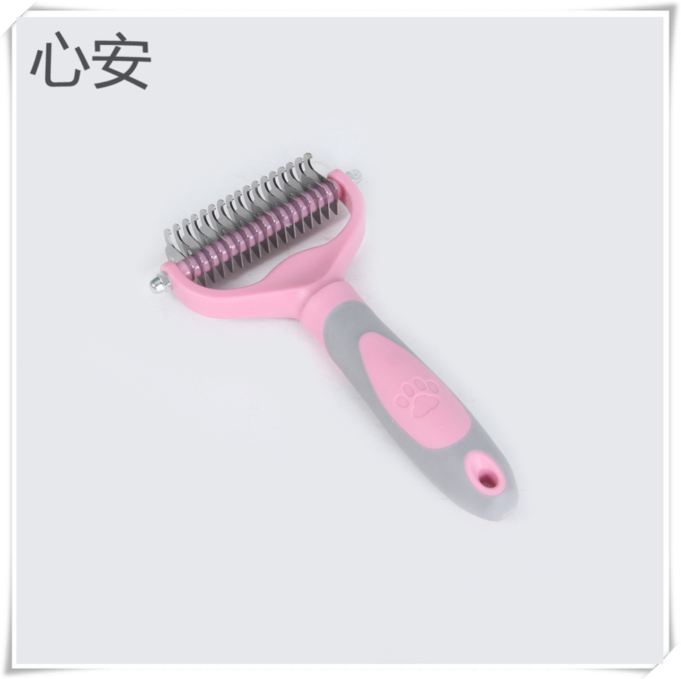 宠物清洁美容开结梳 宠物狗猫咪用不锈钢开结梳子 去浮毛工具宠物用品详情1