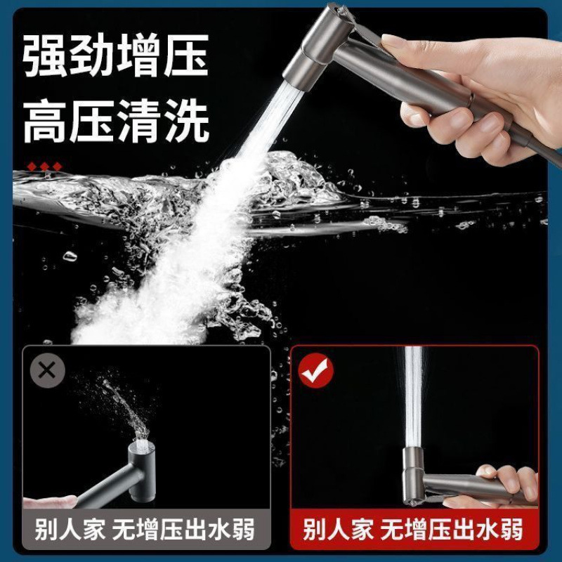 Wholesale of all-copper universal toilet companion faucet with one inlet and two outlets, dual-control spray gun for flushing, and bathroom Angle valve set Application Scenario