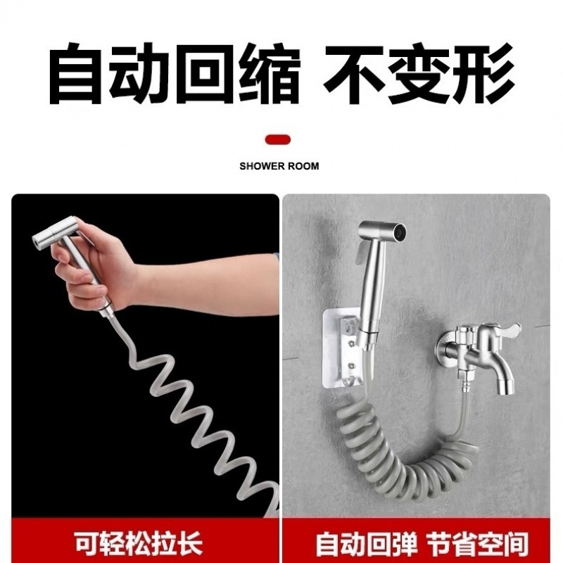 Toilet spray faucet, mop pool, one-in-two-out toilet and bathroom companion, multi-functional washing machine faucet factory Specification drawing