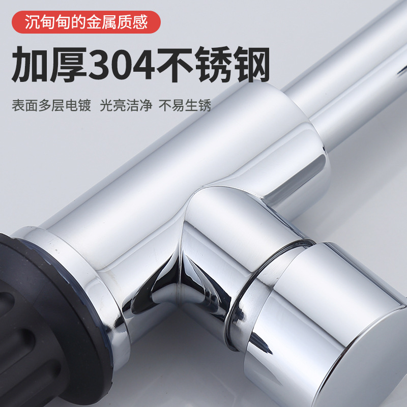 Stainless steel rain waterfall universal rotating kitchen faucet, splash-proof water, cold and hot washing basin, four-speed water outlet sink Application Scenario