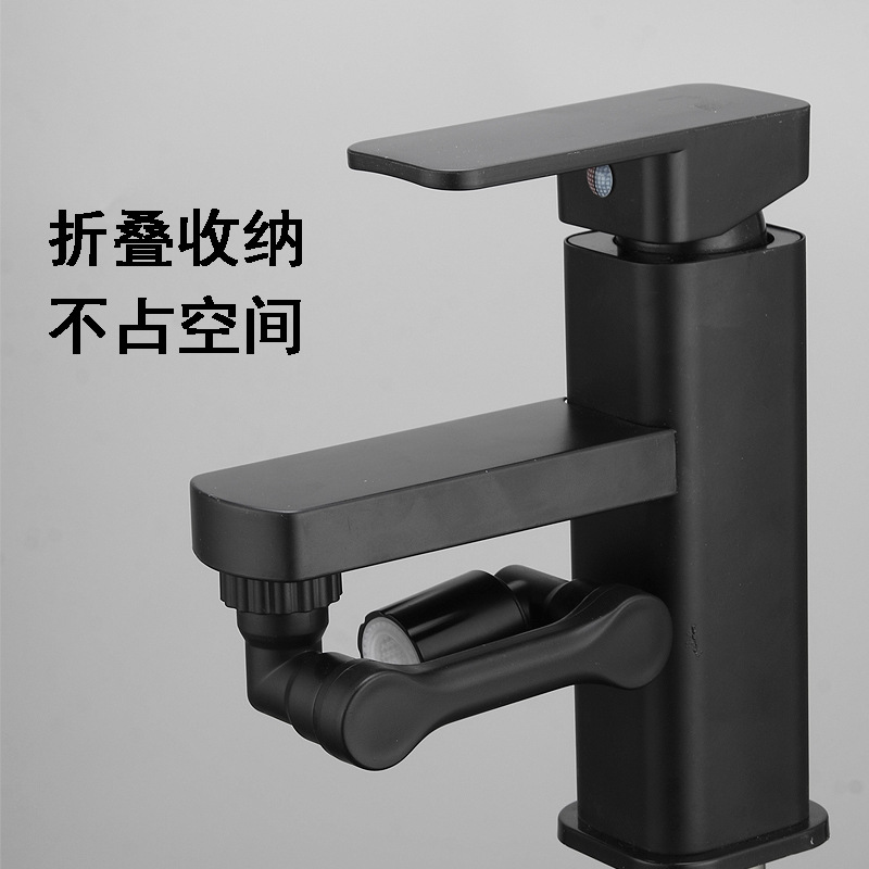 The kitchen sink faucet has two splash-proof heads, the sink extension conversion joint, and the rotatable mechanical arm faucet details Picture