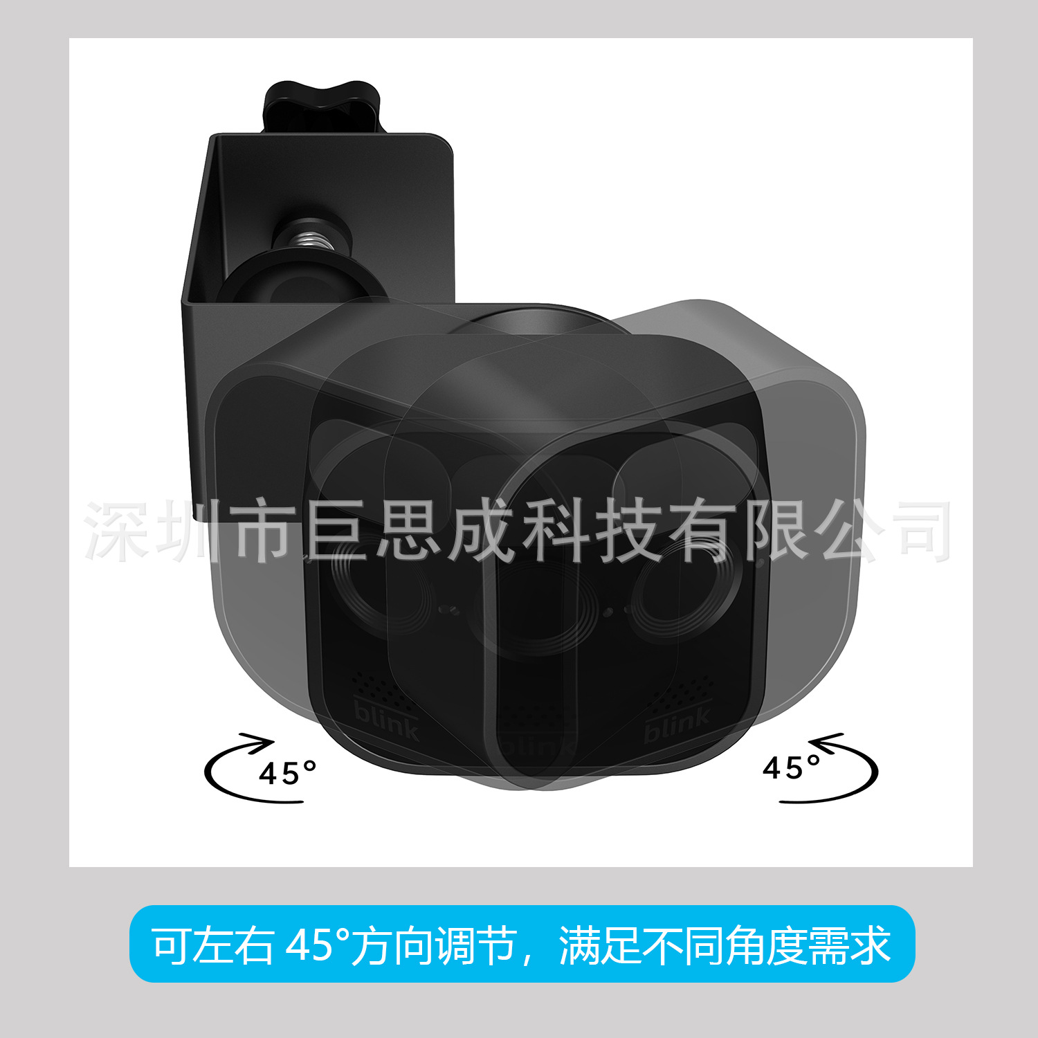 Hot-selling products suitable for blink surveillance camera stands, Outdoor door clip stands, and Blink camera stands details Picture