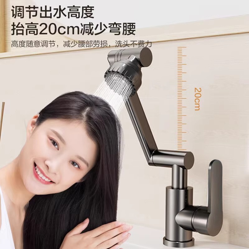 Maneki Neko washbasin, hot and cold water faucet, kitchen sink, bathroom washbasin, pool, stainless steel washbasin faucet details Picture