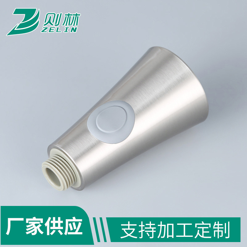 Kitchen and bathroom showerhead, electroplated high-pressure water-saving showerhead, shower accessories, showerhead Specification drawing