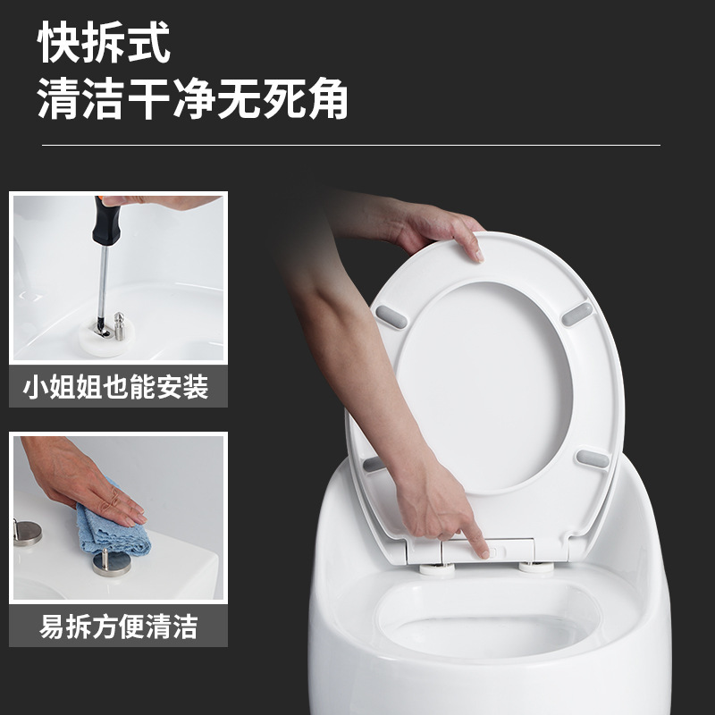 Universal toilet seat cover, slow-lowering quick-installation old-fashioned toilet seat cover, U-shaped thickened silent toilet seat cover Specification drawing