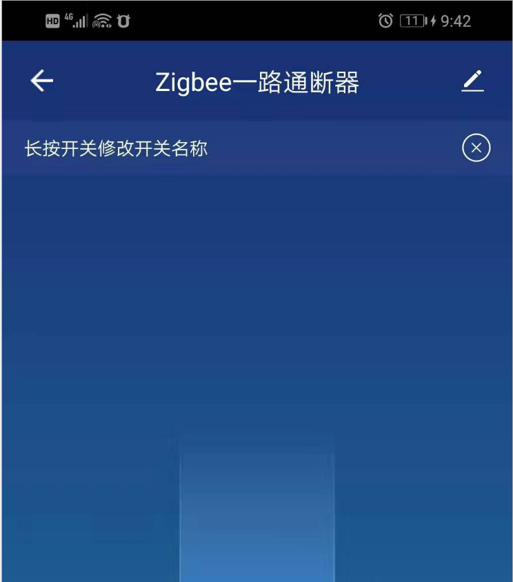 zigbee3.0 Repeater switch switch, 16A tuya smart switch, voice APP control Item Picture