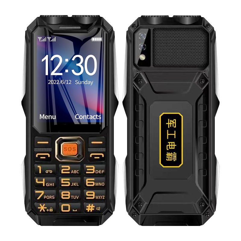Cross-border, multi-language, military-grade, three-proof, powerful camera, senior citizen phone, ultra-long standby, 2G / 4G large font, loud voice mobile phone Item Picture