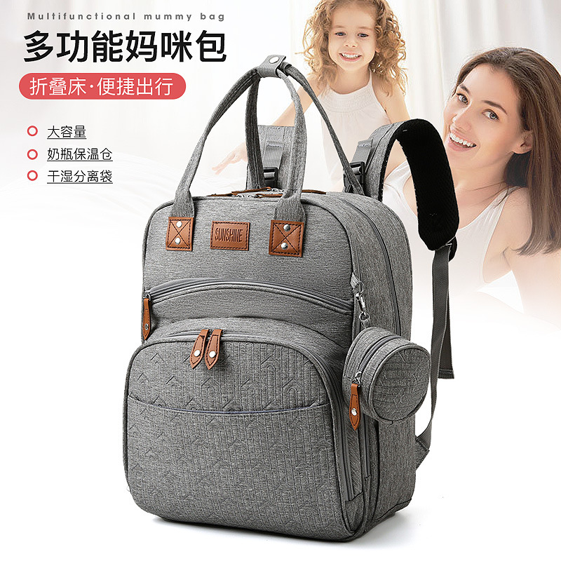 Embroidered mommy bag, independent folding crib, mother and baby bag, multi-functional postpartum storage backpack, parent-child travel full figure