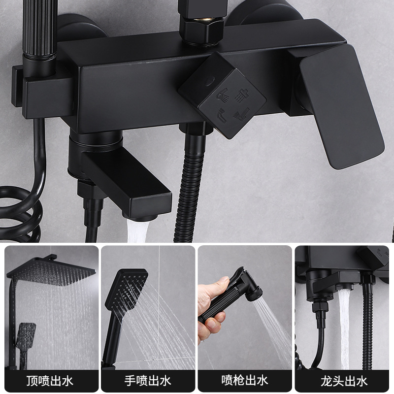 Black thermostatic shower head set, all-copper cold and hot water mixing valve, bathroom pressurized rain shower, cross-border wholesale of bathroom products details Picture