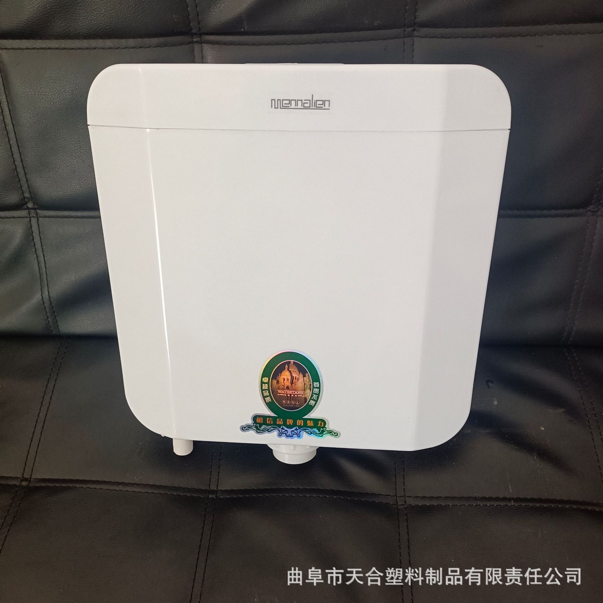 Double-press water tank accessories for squat toilet, large flushing force water storage bucket for bathroom toilet, pe thickened wall-mounted flushing bucket details Picture