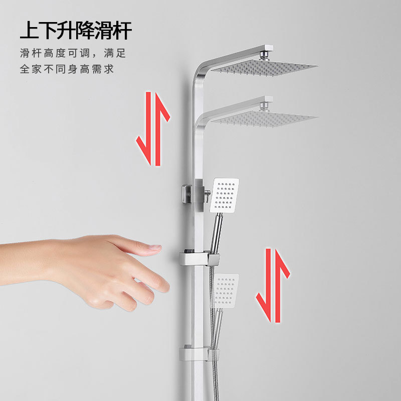 A complete set of new type of exposed extended nozzle three-function stainless steel bathroom shower heads Specification drawing
