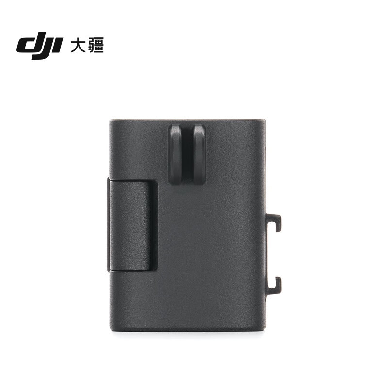 DJI Osmo Pocket 3 Expansion adapter, Osmo Pocket 3 gimbal camera accessory Specification drawing
