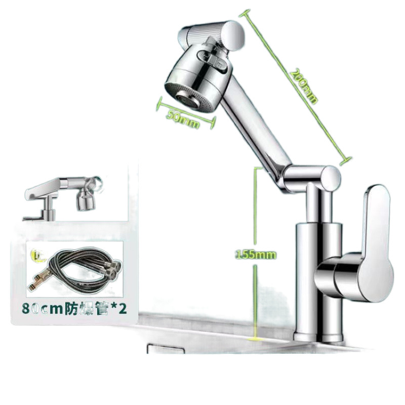 Direct sales from the manufacturer of high-quality copper hot and cold washbasins, universal rotating single-hole household bathroom cabinets and bathroom supplies Item Picture