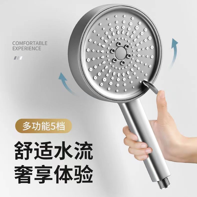 Large panel pressurized shower head, household bathroom water heater, hand spray, bath heater, lotus pod shower head set details Picture
