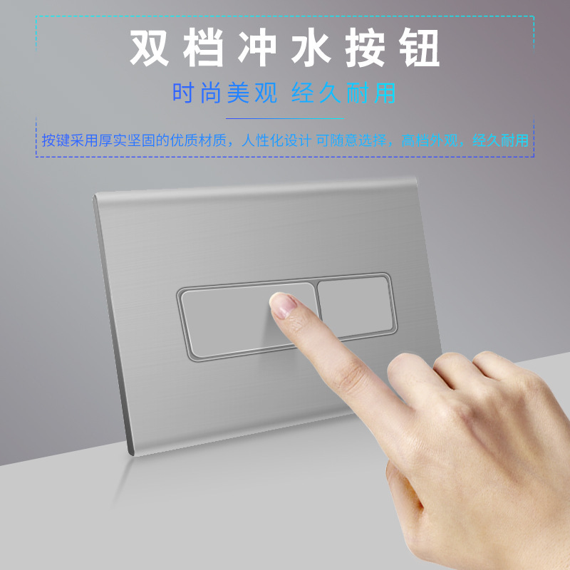 MR.TAO from Germany offers a built-in concealed flush tank and squat toilet with a wall-mounted concealed water tank Specification drawing