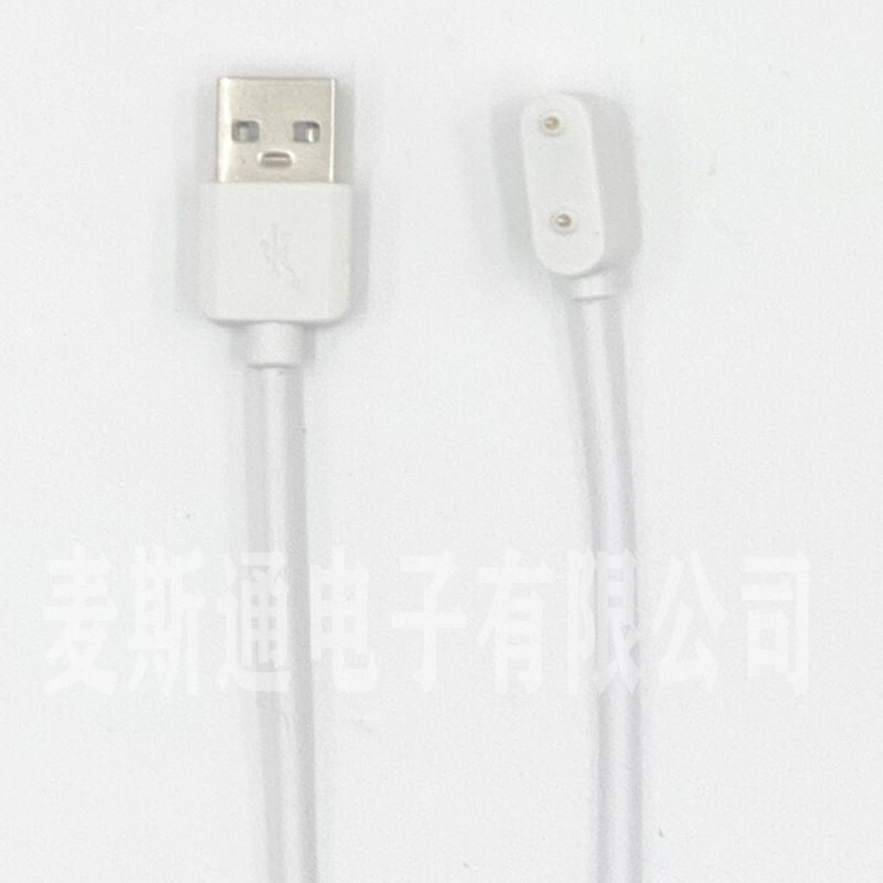 Huawei Band 10/9FNC children's watch, Honor ES charger data cable, magnetic charging cable Application Scenario