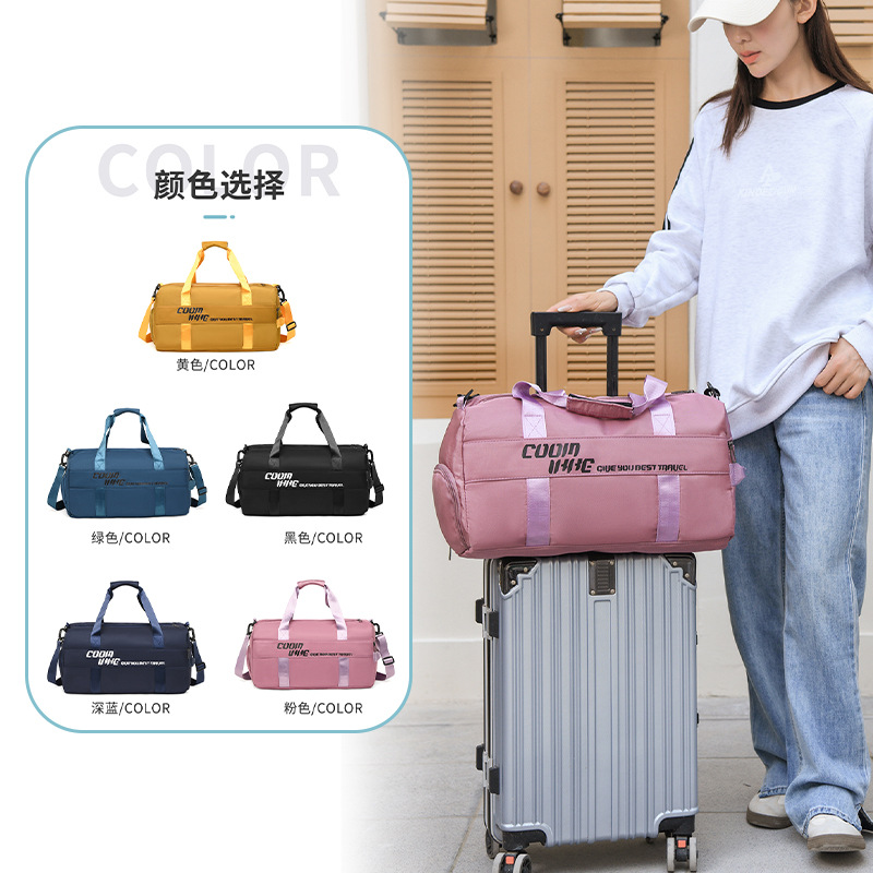 Wholesale fitness bags, dry and wet separation training backpacks, women's large-capacity swimming bags, carry-on luggage and travel bags full figure