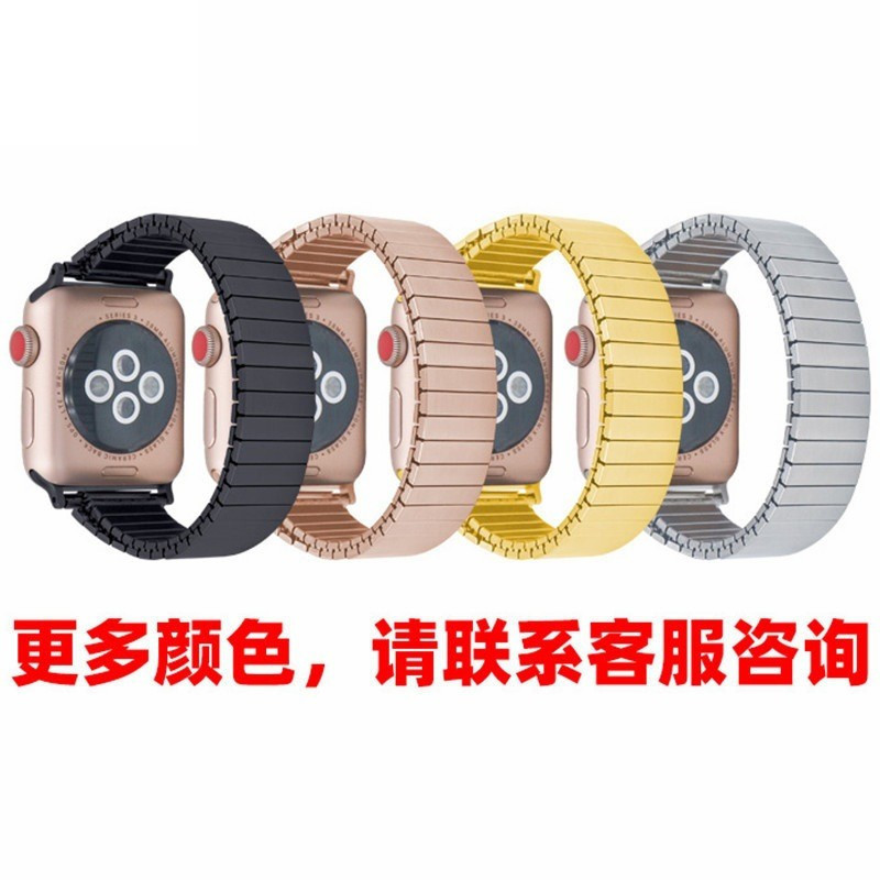 Suitable for Apple S10 strap, iWatch9se8 stainless steel small waist, metal elastic single-loop bracelet, 42mm, female details Picture