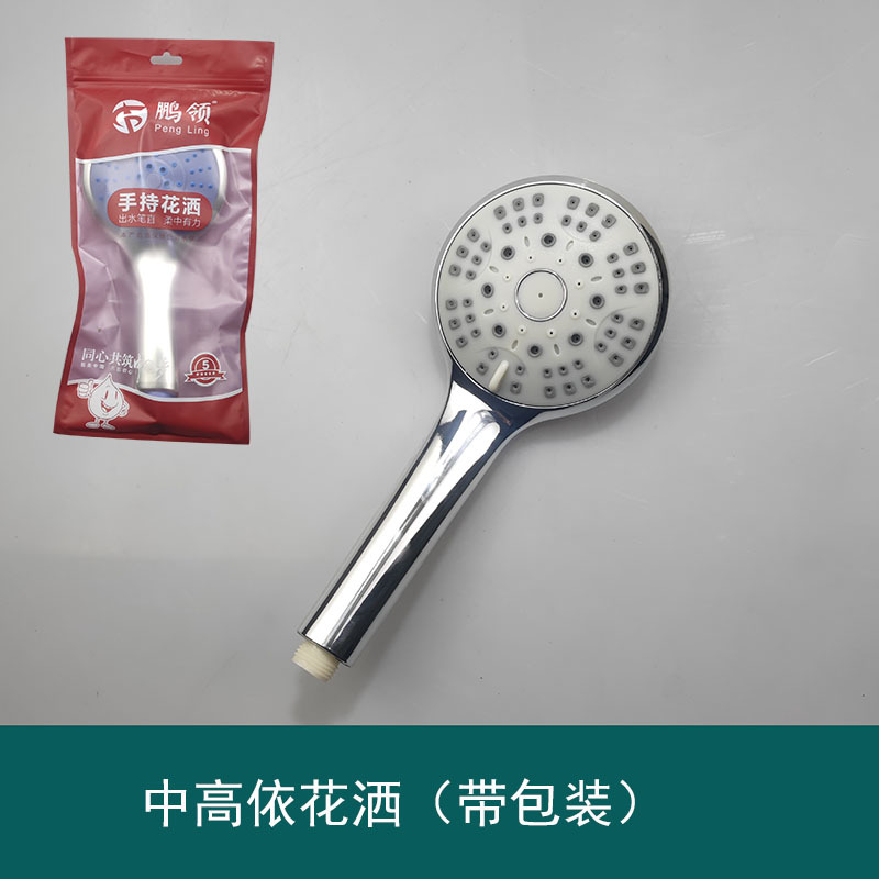 Shower head, handheld shower head, shower head, shower hose, home decoration shower head set wholesale Application Scenario