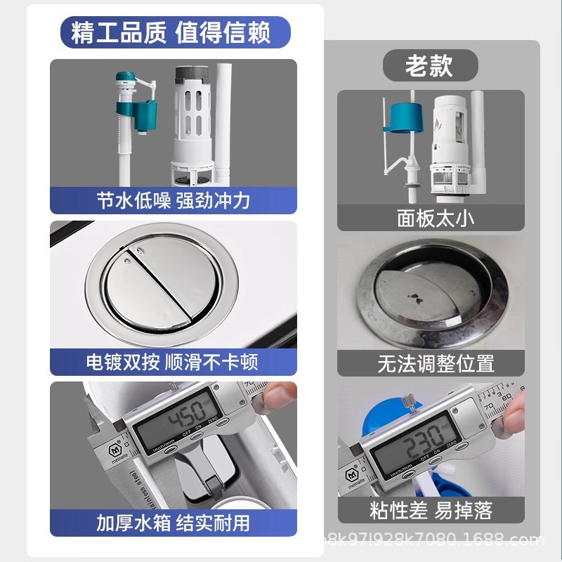 Toilet flushing tank, household bathroom squat toilet, squat pit pool, flush toilet, energy-saving high-force flush tank complete set Application Scenario