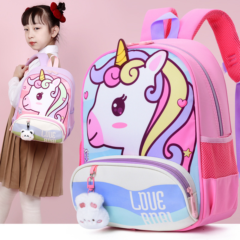 Children's schoolbags, cartoon unicorn children's backpacks, medium and senior class children's student schoolbags, boys' and girls' travel bags full figure