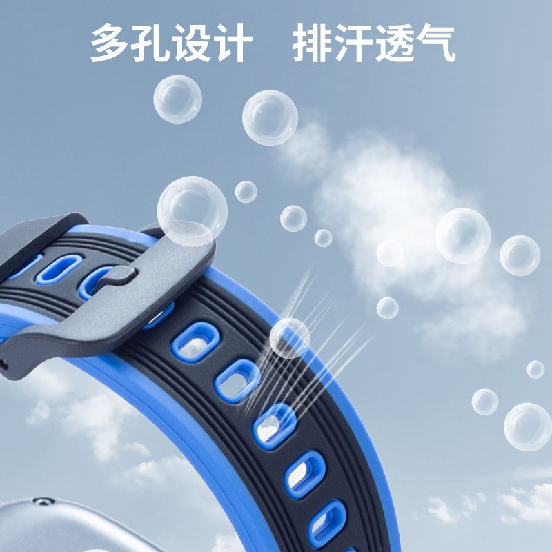 SKYWORTH children's smartwatch model T8, original appearance, silicone strap, comes with lug disassembly and assembly tools details Picture