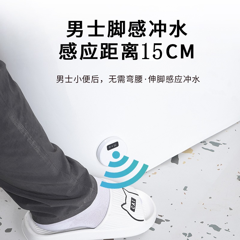 Toilet tank sensor flushing device, household smart automatic contactless infrared sensor toilet flushing device details Picture