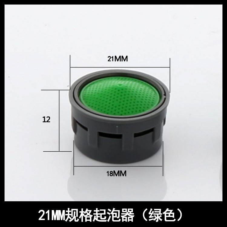 Faucet splash preventer, bubble generator, filter, screen, water outlet, inner core, shower head, universal kitchen basin, faucet accessories details Picture