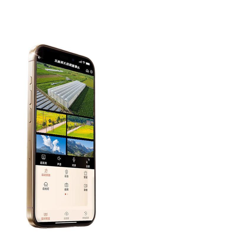 Solar-powered camera monitor, 360-degree outdoor coverage without blind spots, remote 4G direct sales for mobile phones without power or network Item Picture