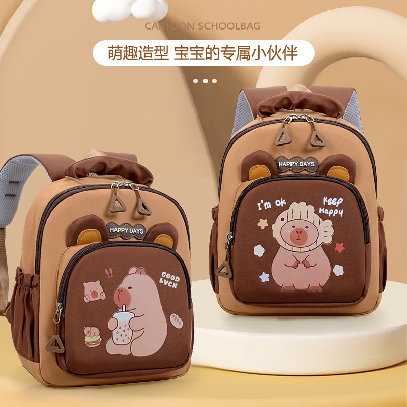 2025 New Kapibala large-capacity cartoon kindergarten schoolbag, primary school sports backpack, children's backpack full figure