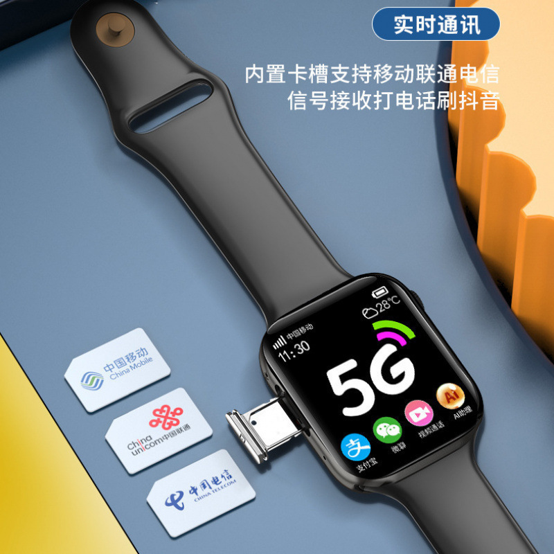 Xiaomi and Huawei mobile phones are suitable for large-screen dual-camera children's smart smartwatches. Junior high school and high school students can insert cards Specification drawing