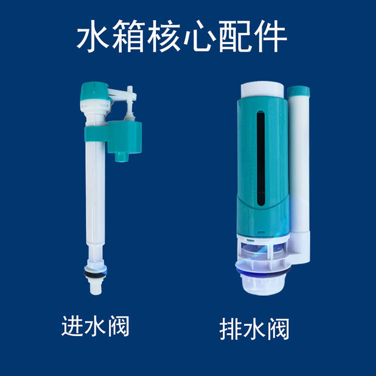 Wholesale of squat water tanks, bathroom fixtures, wall-mounted toilets and toilet projects from the source Specification drawing