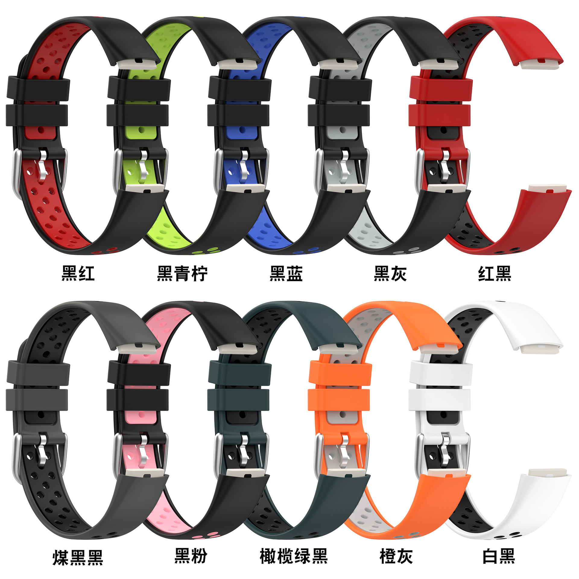 Suitable for Fitbit luxe watch silicone dual-color strap Luxe bracelet sports breathable multi-hole strap details Picture