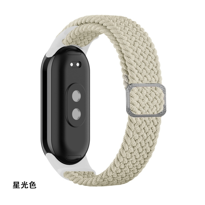 This adjustable shell sliding buckle breathable replaceable strap is suitable for the mi band8nfc version of the Mi Band 9 Application Scenario